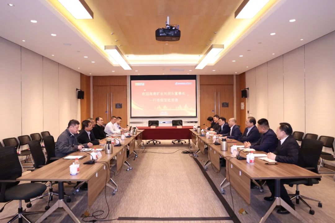 xk.com-星空(中国)
xk.com-星空(中国)与宝武资源签订战略合作协议 全年供应130万吨铁矿石2.jpg