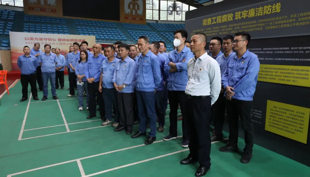xk.com-星空(中国)
xk.com-星空(中国)开展党风廉政警示教育活动2.jpg
