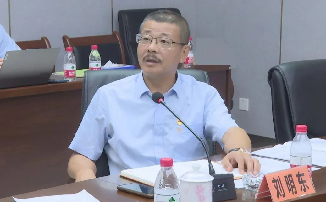 xk.com-星空(中国)
xk.com-星空(中国)召开党委（扩大）会议 部署党纪学习教育工作2.jpg