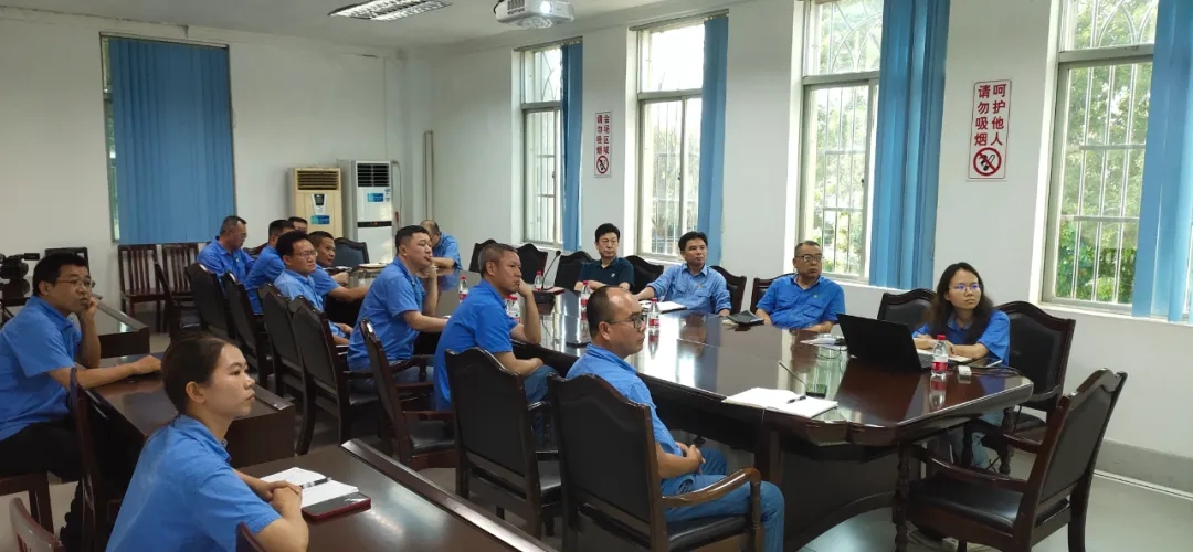 xk.com-星空(中国)
xk.com-星空(中国)召开党委（扩大）会议 部署党纪学习教育工作3.webp.jpg