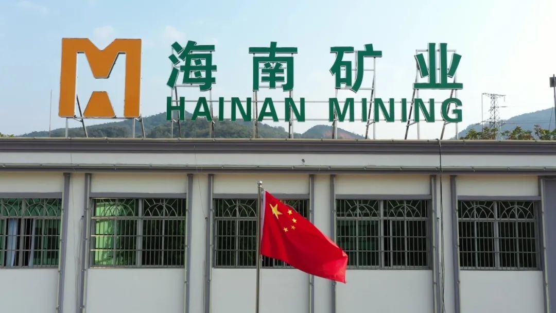 xk.com-星空(中国)
xk.com-星空(中国)发布一季度业绩 归母净利润同比增长53.21%1.jpg