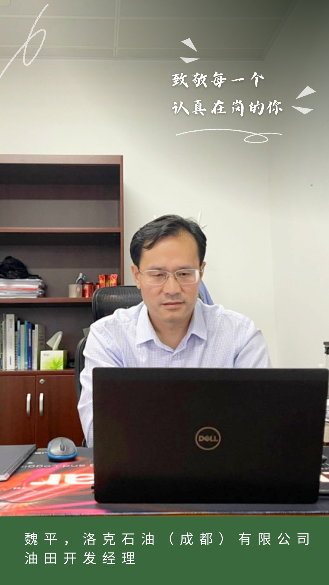 xk.com-星空(中国)
xk.com-星空(中国)2023年度劳动模范风采2.png