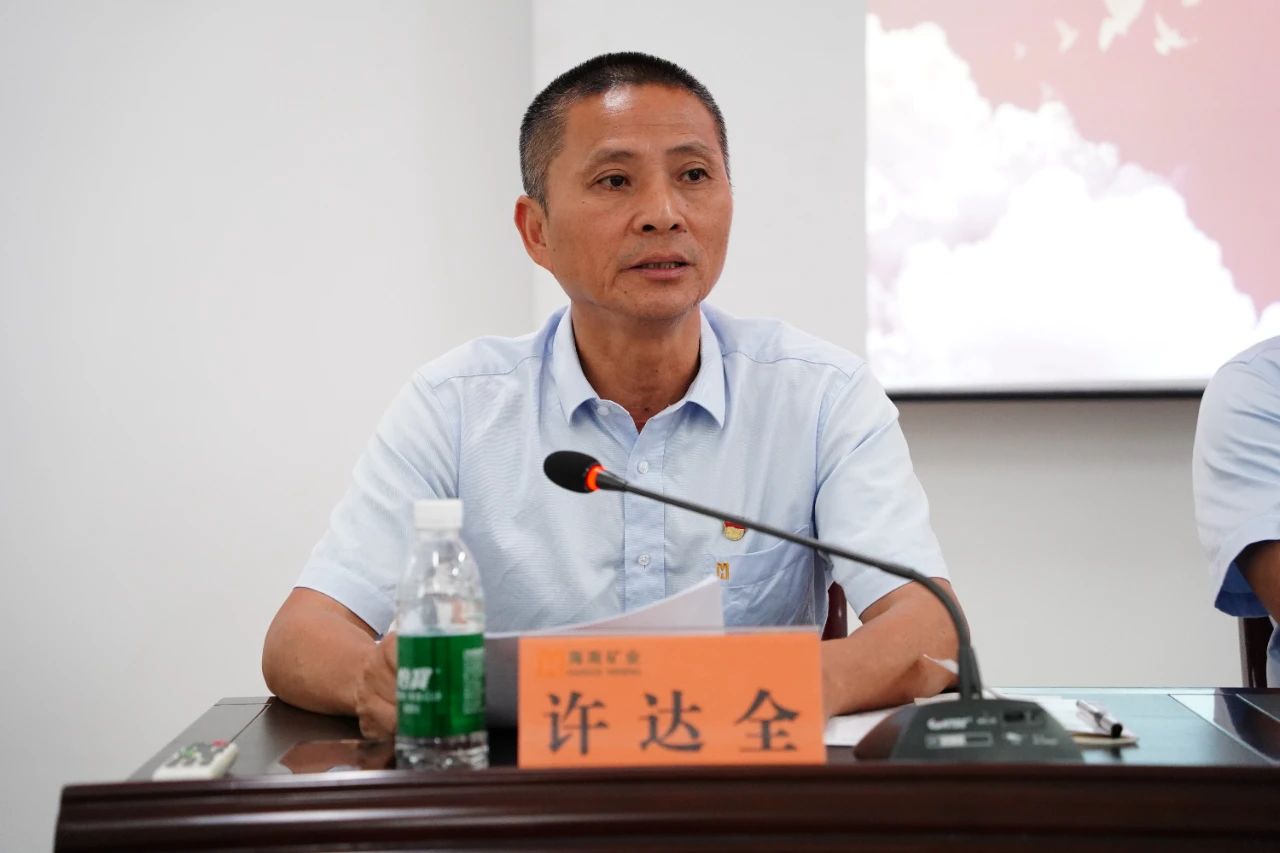 xk.com-星空(中国)
xk.com-星空(中国)召开2024年党建 党风廉政建设工作会议3.jpg