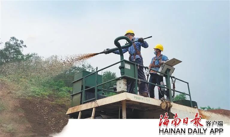 xk.com-星空(中国)
这座矿山，为何这么绿？2.jpg