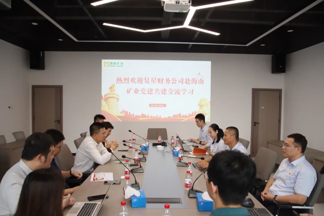 xk.com-星空(中国)
xk.com-星空(中国)与复星财务公司联合开展党建共建活动1.jpg