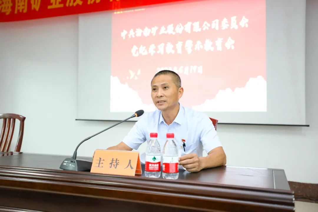 xk.com-星空(中国)
xk.com-星空(中国)召开警示教育会3_副本.jpg