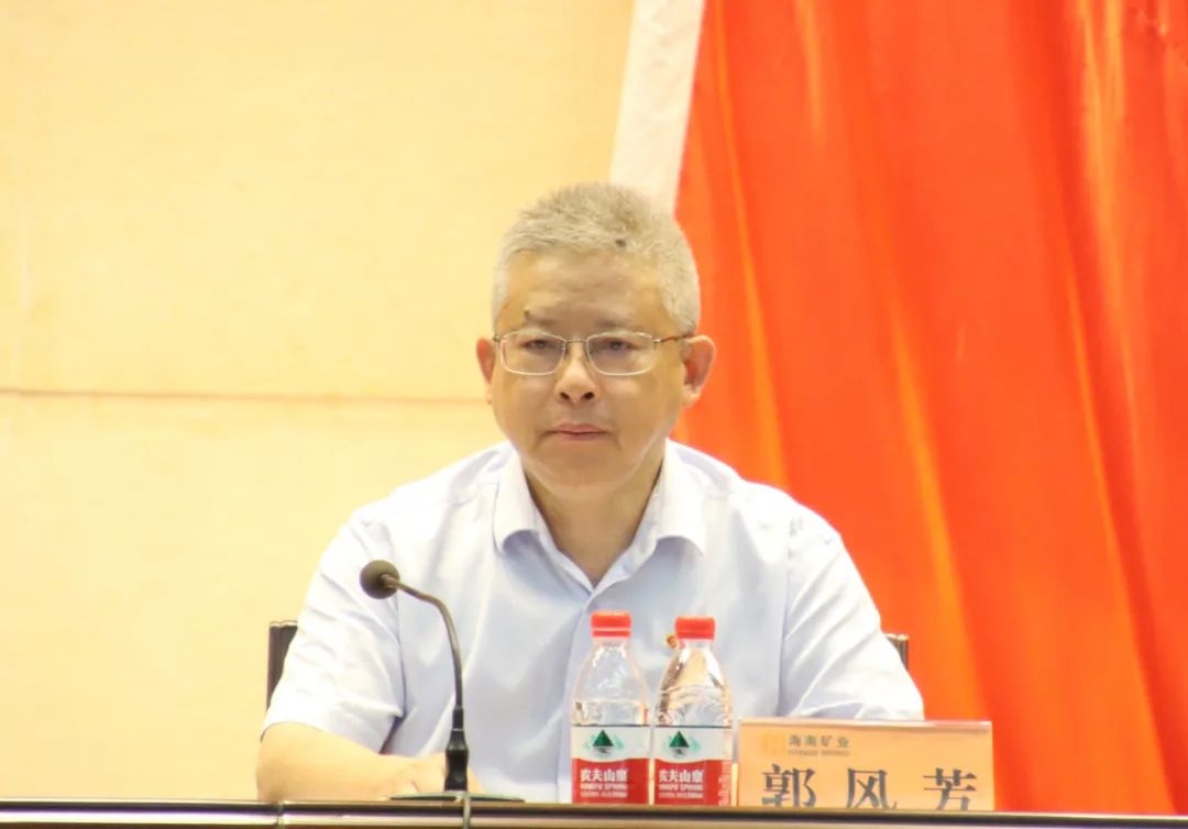 xk.com-星空(中国)
xk.com-星空(中国)召开庆祝中国共产党成立103周年暨七一表彰大会2.jpg