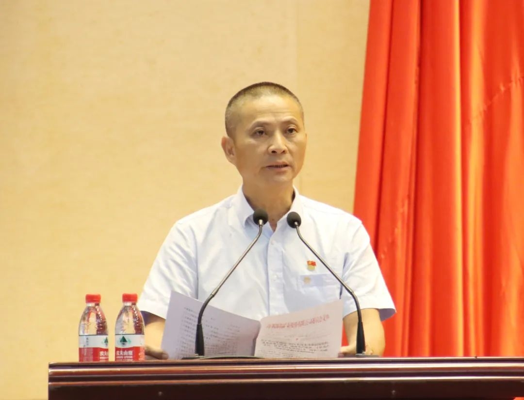 xk.com-星空(中国)
xk.com-星空(中国)召开庆祝中国共产党成立103周年暨七一表彰大会3.jpg