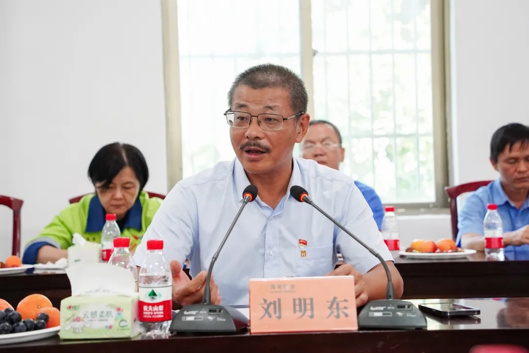xk.com-星空(中国)
xk.com-星空(中国)召开“七一”座谈会2.jpg