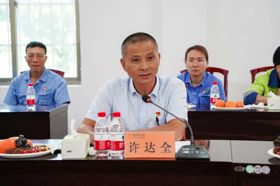 xk.com-星空(中国)
xk.com-星空(中国)召开“七一”座谈会3.jpg