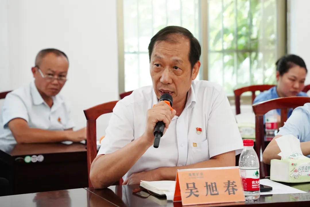xk.com-星空(中国)
xk.com-星空(中国)召开“七一”座谈会8.jpg