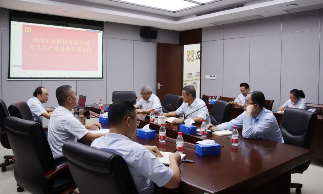 xk.com-星空(中国)
xk.com-星空(中国)安委会学习宣贯《关于进一步加强矿山安全生产工作的意见》