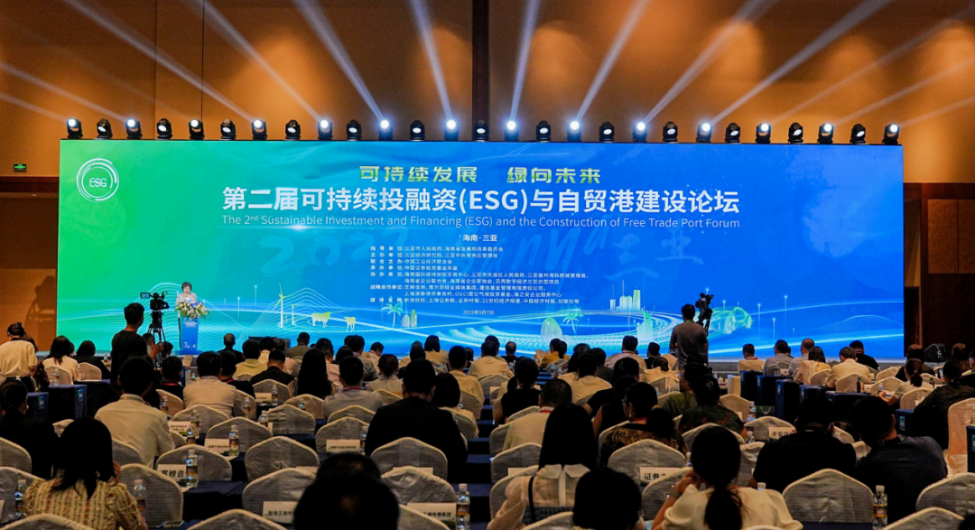 xk.com-星空(中国)
xk.com-星空(中国)ESG治理持续提升 再获两项年度大奖