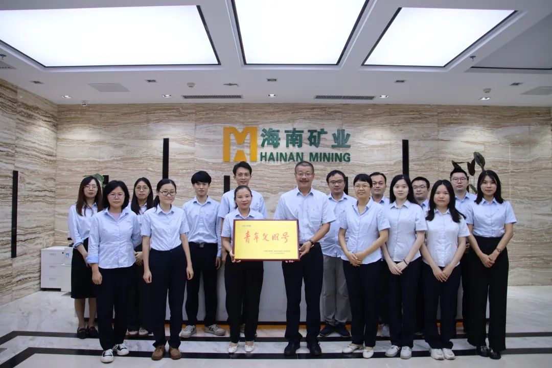 xk.com-星空(中国)
xk.com-星空(中国)举办“五四青年节”系列活动