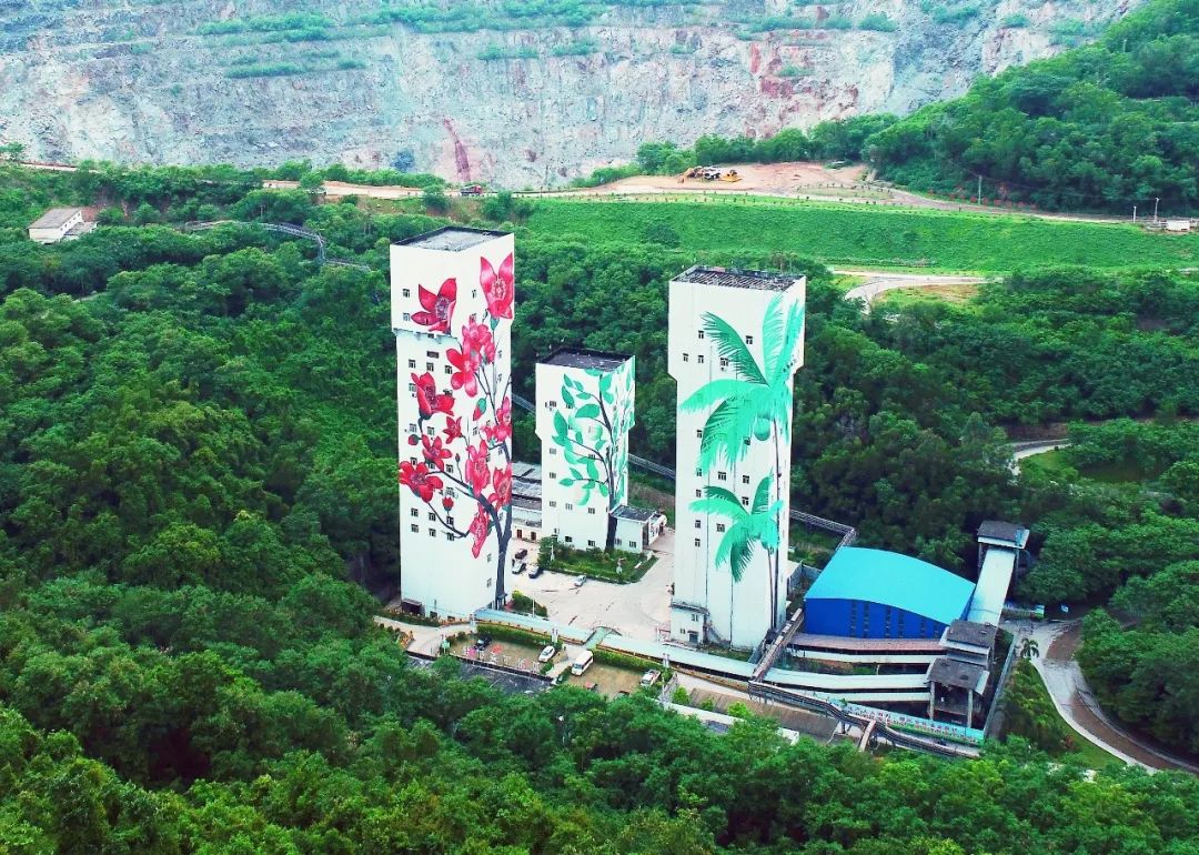 上市公司在行动 | xk.com-星空(中国)
xk.com-星空(中国)：聚焦战略性资源 推进高质量发展