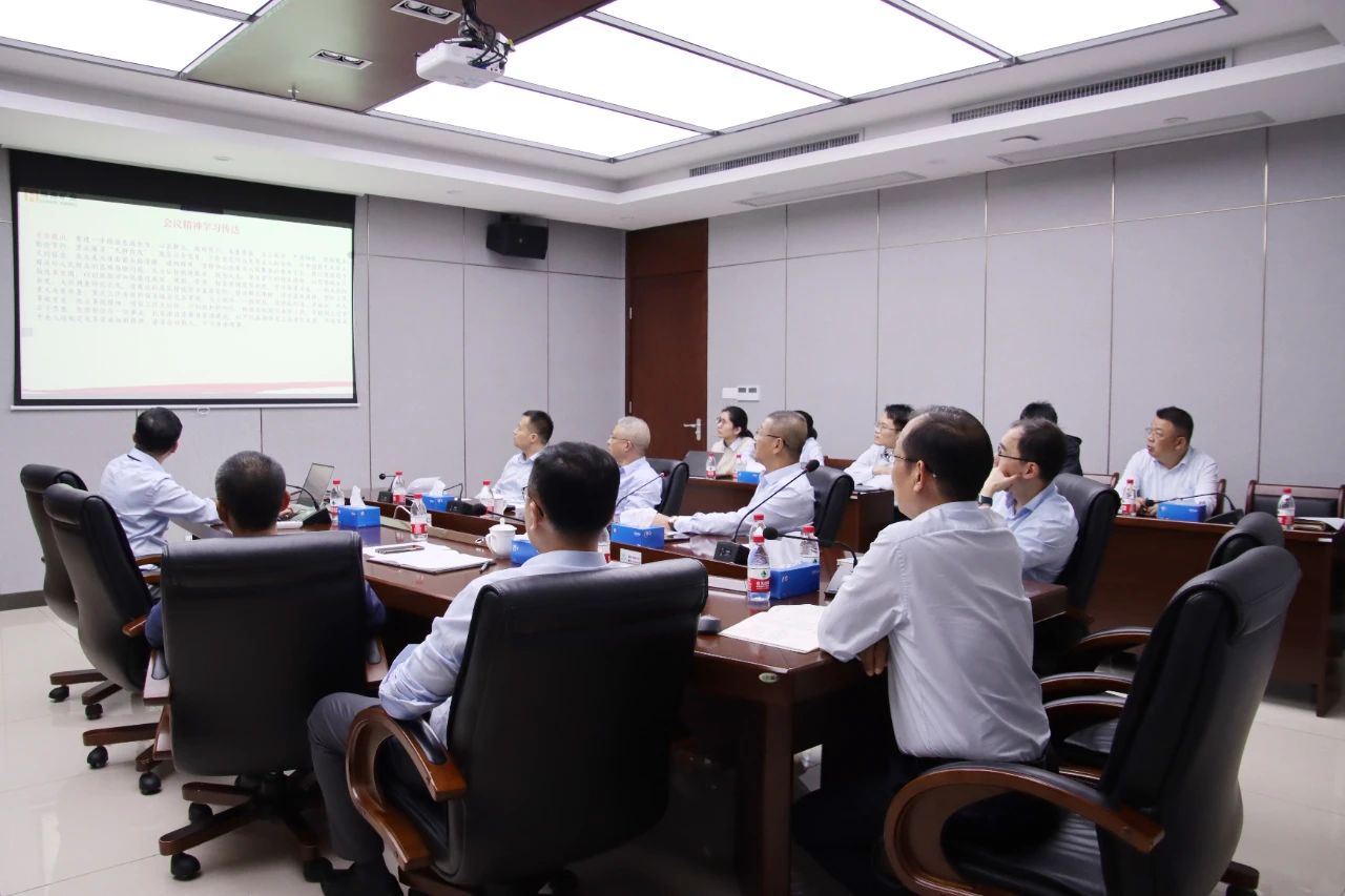 xk.com-星空(中国)
xk.com-星空(中国)学习贯彻xk.com-星空(中国)
省委八届四次全会精神 推动高质量发展