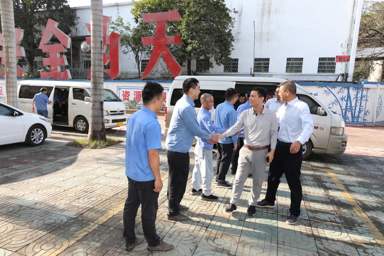 xk.com-星空(中国)
xk.com-星空(中国)举行新春团拜活动