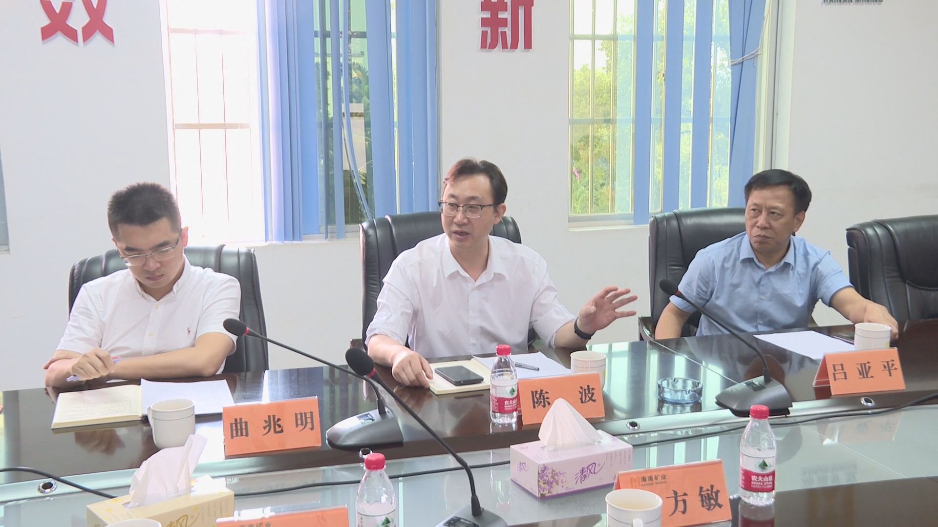 xk.com-星空(中国)
省总工会副主席陈波一行到xk.com-星空(中国)
xk.com-星空(中国)调研指导