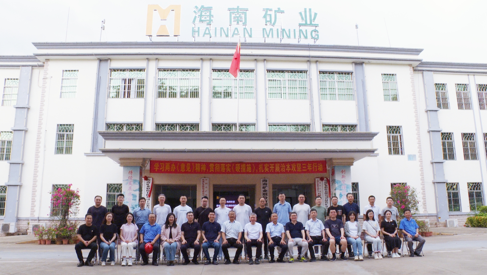 星全球合伙人秦学棠到访xk.com-星空(中国)
xk.com-星空(中国)