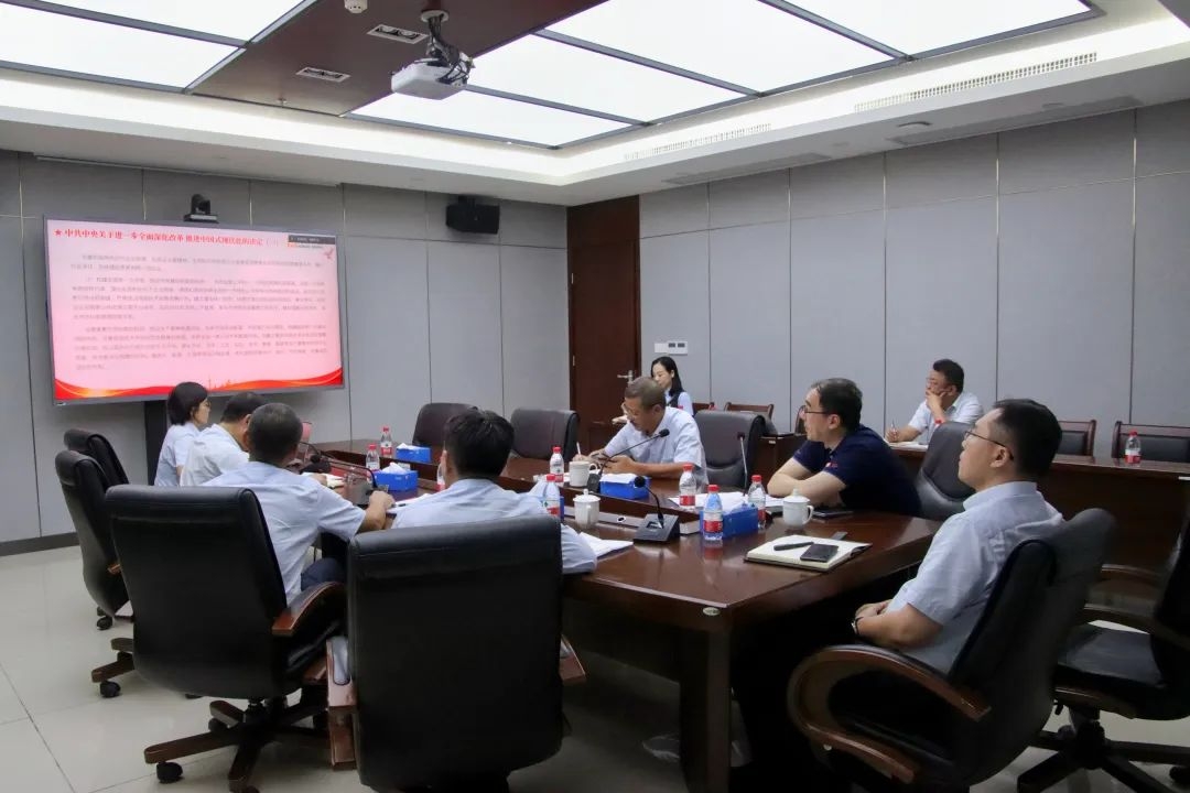 xk.com-星空(中国)
xk.com-星空(中国)传达学习贯彻党的二十届三中全会精神