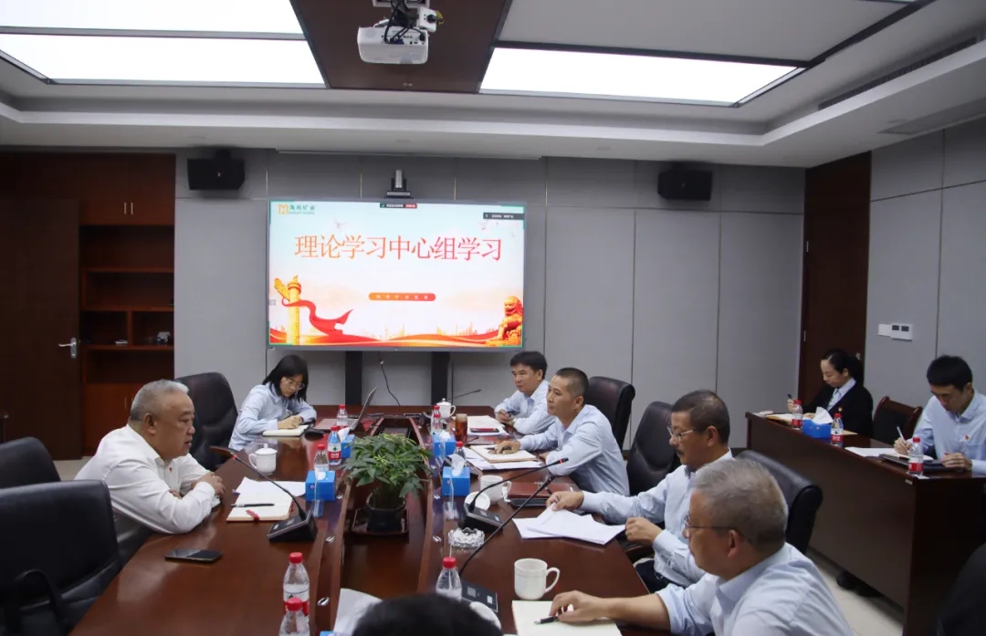 xk.com-星空(中国)
xk.com-星空(中国)党委召开理论学习中心组学习