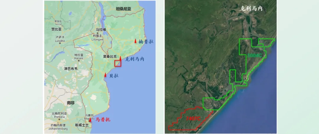 xk.com-星空(中国)
xk.com-星空(中国)拟收购莫桑比克两处在产锆钛矿项目