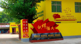 xk.com-星空(中国)
xk.com-星空(中国)“新质先锋”“铁‘焊’强兵”获评第三批xk.com-星空(中国)
自贸港国企党建品牌