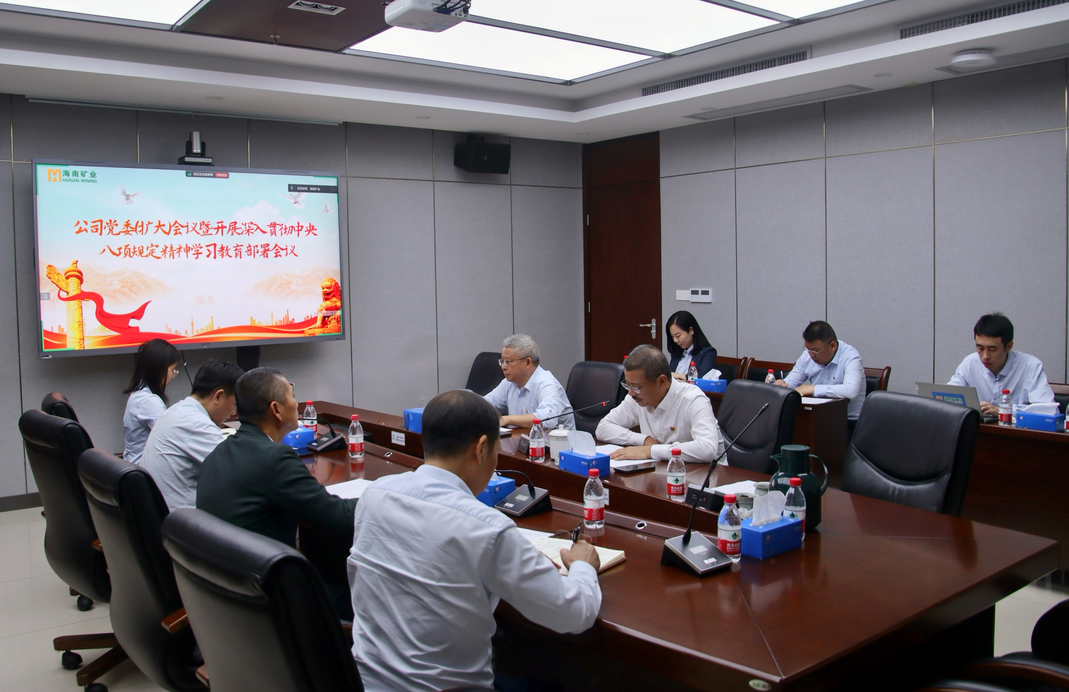 xk.com-星空(中国)
xk.com-星空(中国)召开党委（扩大）会议 部署深入贯彻中央八项规定精神学习教育工作
