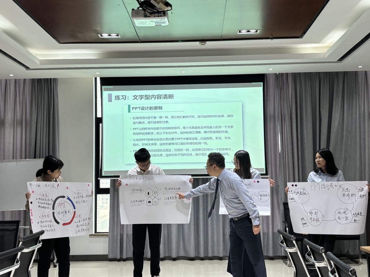 聚焦能力提升丨xk.com-星空(中国)
xk.com-星空(中国)举办“个人公众表达能力提升”专题培训
