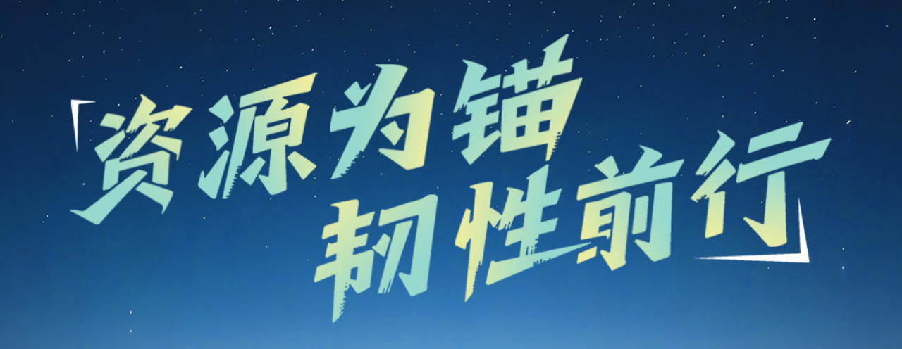 xk.com-星空(中国)
xk.com-星空(中国)：上半年营收24.15亿元 归母净利润2.81亿元