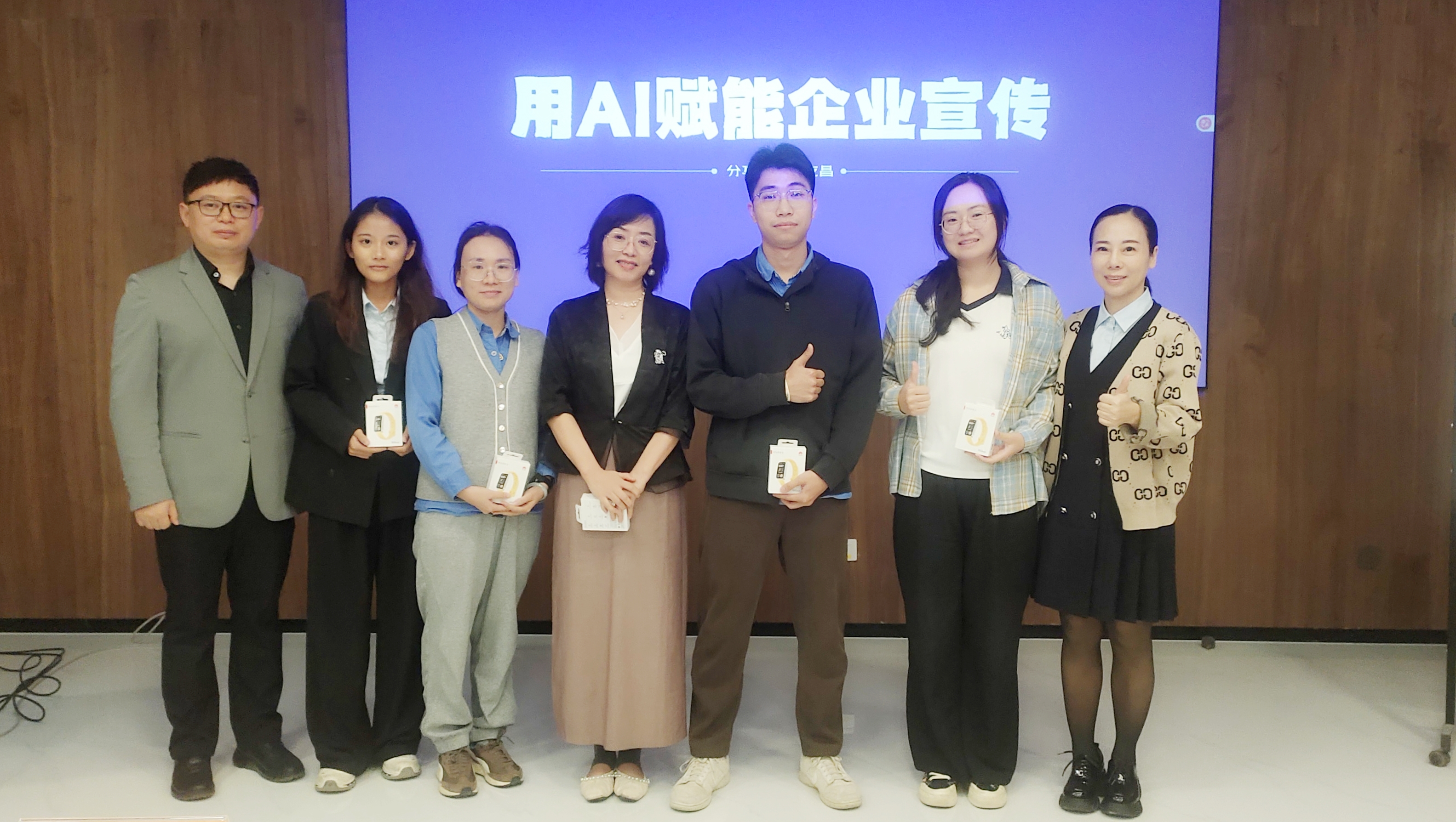 用AI赋能企业宣传—xk.com-星空(中国)
xk.com-星空(中国)举办2025年通讯员培训班