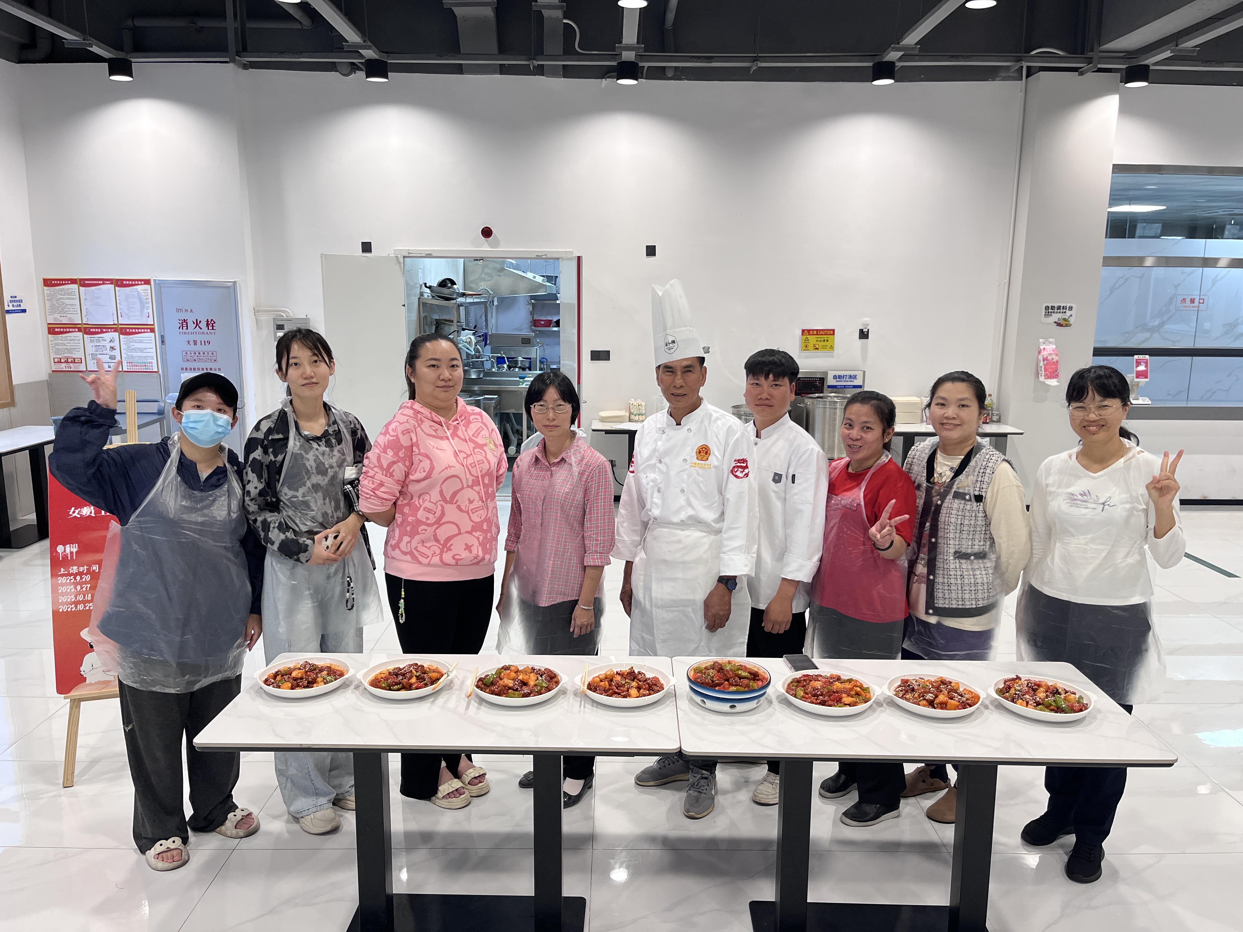 烘焙幸福味道 赋能巾帼成长｜xk.com-星空(中国)
xk.com-星空(中国)女职工周末技能课堂圆满结课