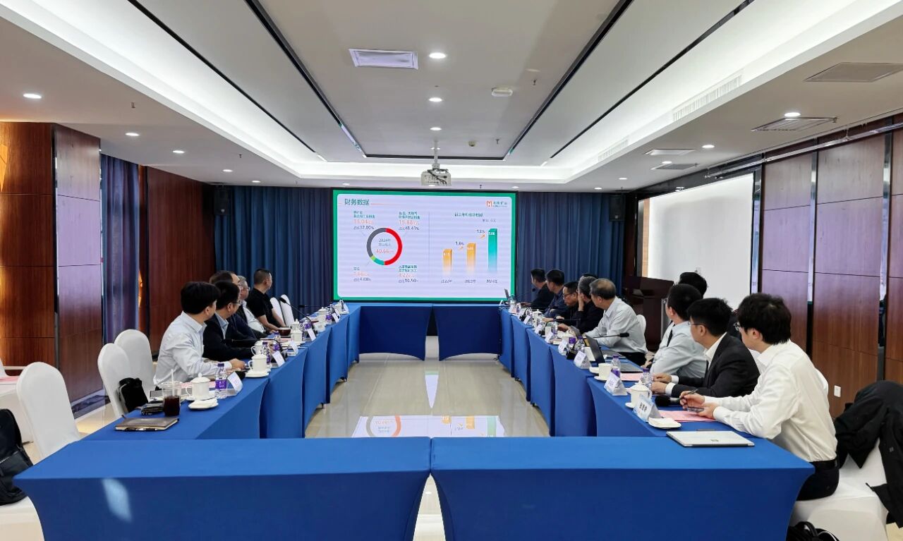 xk.com-星空(中国)
xk.com-星空(中国)举办转型发展专题研讨会 与院士专家面对面交流