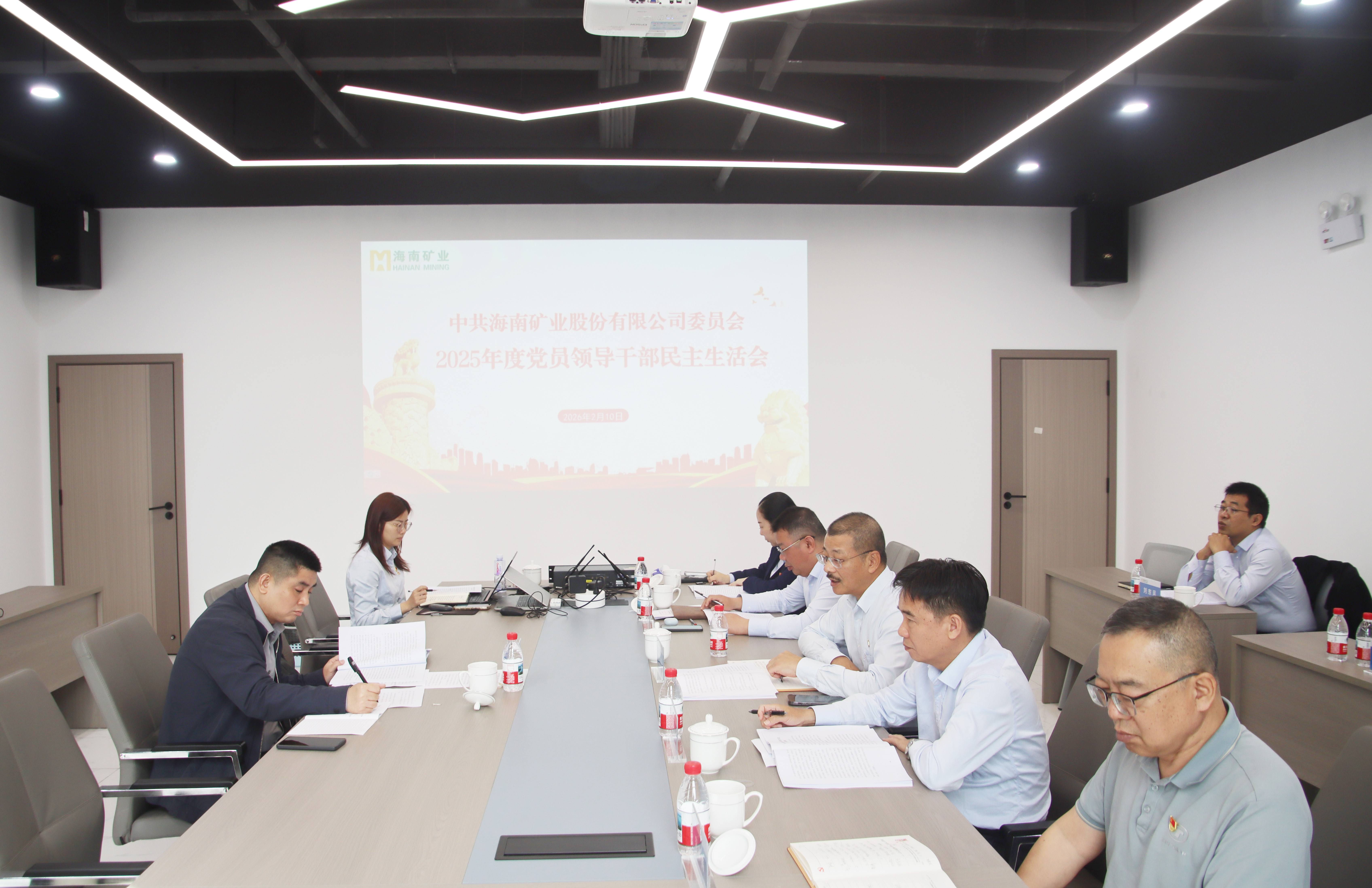xk.com-星空(中国)
xk.com-星空(中国)党委召开2025年度民主生活会