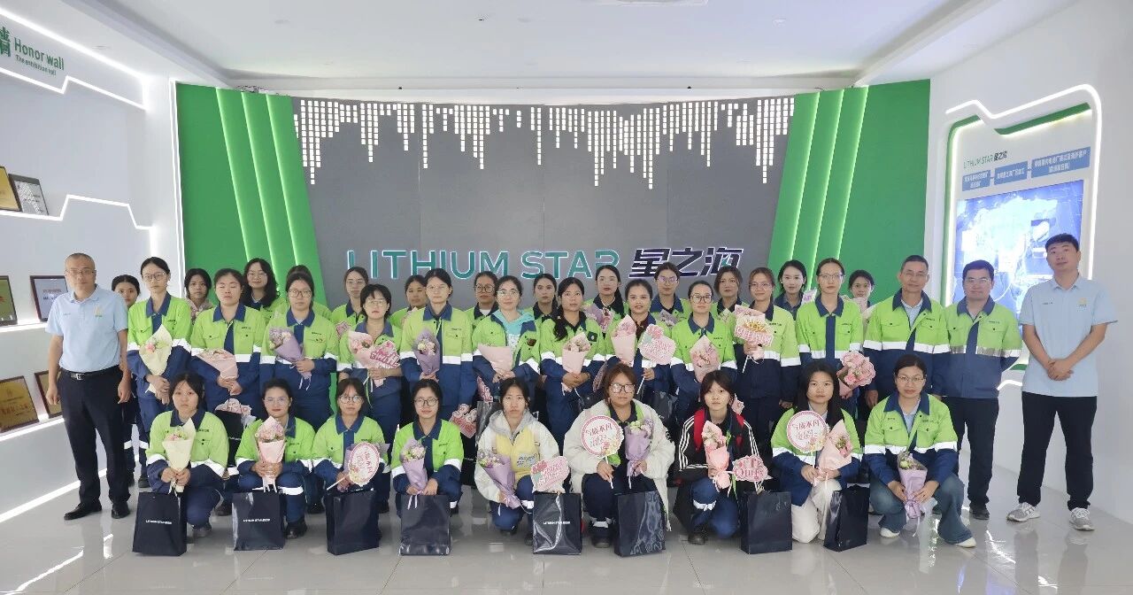 巾帼展风采 共筑新未来 xk.com-星空(中国)
xk.com-星空(中国)开展三八妇女节系列活动
