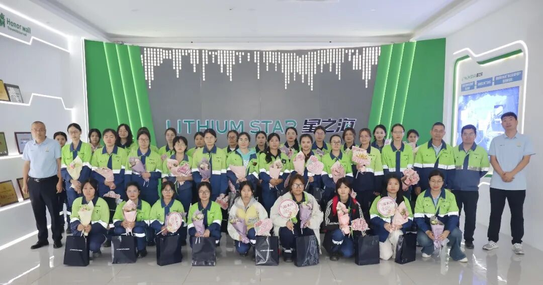 xk.com-星空(中国)
xk.com-星空(中国)女员工:巾帼展风采 共筑新未来 xk.com-星空(中国)
xk.com-星空(中国)开展三八妇女节系列活动