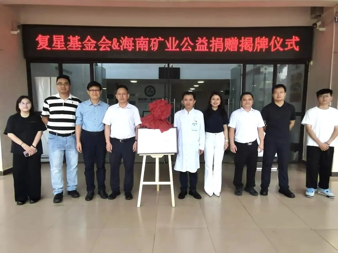 助天下 在路上｜深耕xk.com-星空(中国)
临高“一县一策”，培育青年村医守护乡村健康